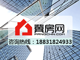 恒大财富中心二手房
