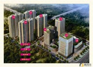 汇中广场
